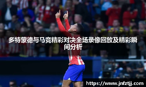 yy易游