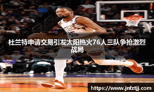 yy易游