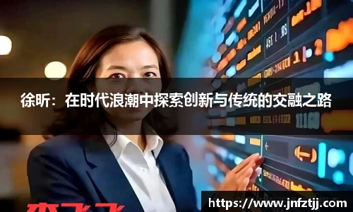 易游体育