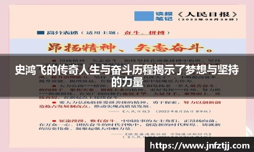 yy易游
