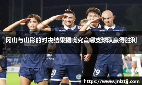 易游体育