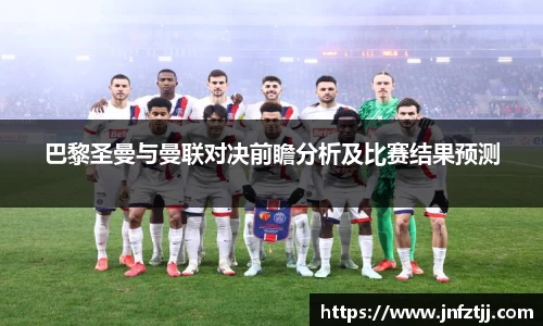 yy易游
