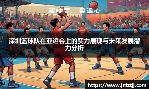 yy易游体育