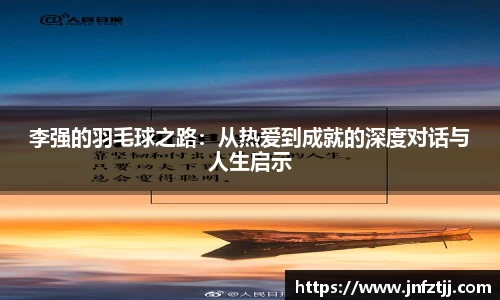 yy易游体育