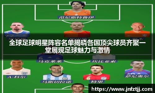 yy易游