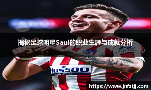 yy易游