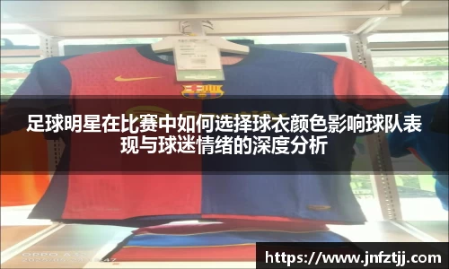 yy体育