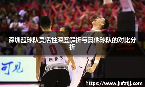 yy体育