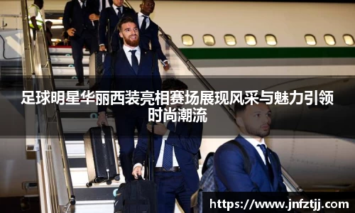 易游体育