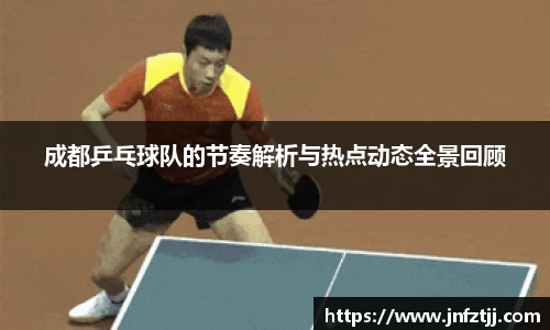yy易游