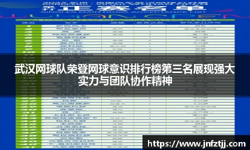 yy易游体育