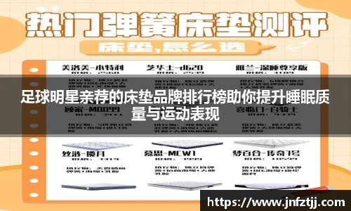 yy体育