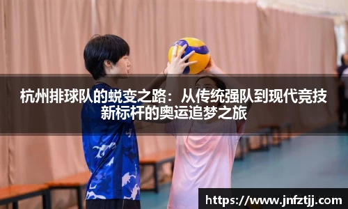 yy易游