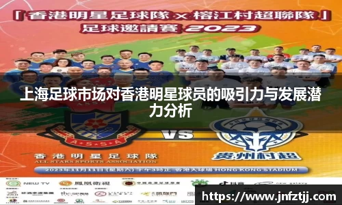 yy易游体育