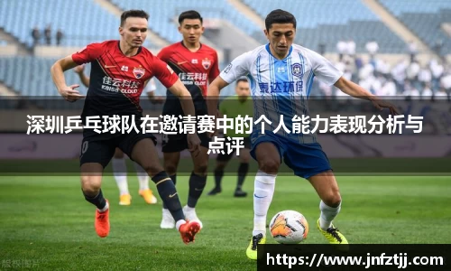 yy体育