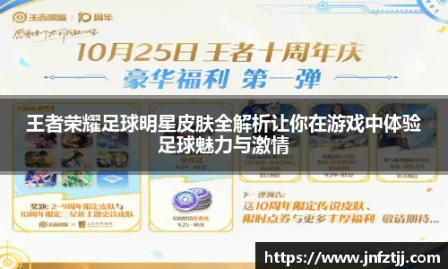 yy体育