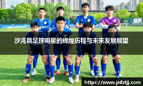 yy易游